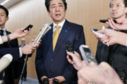 【韓国の反応】「桜を見る会」の波紋はどこまで…安倍首相の支持率下落。韓国人「死ぬまで独裁できそうだｗ」