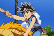 【海外の反応】ダイの大冒険アニメ1話感想「期待以上」「欧米でも人気出ますように」