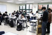 【驚愕】韓国の現役中学生の塾代が高額すぎてネット震撼…