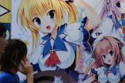「日本の成人向け漫画は販売禁止にすべき」24年間も児童虐待してきたガチの犯罪者が訴え・・