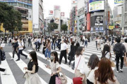 台湾人「緊急事態宣言前の最後の土曜日を楽しむ日本人をご覧下さい」　台湾の反応