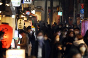 【韓国の反応】「高校生のAVは違法」、「エロ大国になる」…日本、成人年齢変更に懸念