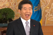 【海外の反応】オーストラリア人「オーストラリアに住む韓国人は毎週日曜日に教会に行っているんだが…」