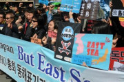 韓国人「世界から日本をなくしてしまえ！」国際水路機構が日本海の代わりに数字表記を提案