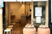 韓国人「韓国人も衝撃を受けた『日本で一番高い焼き芋』その値段が…」　韓国の反応