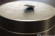 【悲報】韓国人「韓国人が開発した常温超伝導体に最終結論が下される‥」超伝導学会検証委「LK-99超伝導体根拠が全くない」　韓国の反応