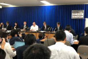 「助けてほしい」専門家が日本に拡がる解禁ムードを危惧（海外の反応）