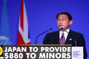 海外「日本から学ばなきゃ…」「インフレ起こすだけだぞ⁉」日本で18歳以下1人当たりに10万円給付