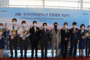 韓国人「日本にラーメン食いに行くぞ！釜山～福岡路線2年ぶりに運航再開」