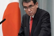 韓国人「日本はGSOMIA終了が悔しい様だ」河野防衛相がGSOMIA終了決定の見直しを求め「韓国側の賢明な判断を」と発言！　韓国の反応