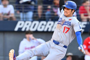 【海外の反応】米紙が大谷翔平がナ・リーグMVPで次点と主張【MLB】