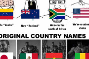 スウェーデン「お前らの国名は良いセンスか？日本はライジングサンだ」