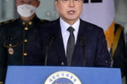 【韓国の反応】日本「韓国は具体的な代案を提示せよ」と文大統領の演説に対し主張。韓国の反応「これまで無数に日本の行動を要求したが、何をさらに代案を提示しろというのか」