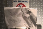 韓国人「日本と同じくヨーロッパ諸国はみんな犯罪国なんだね」オランダの航空会社が韓国人を差別！「韓国人は新種コロナ保菌者?」　韓国の反応