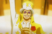 海外の反応「リアルで一番稼げそうな悪魔の実の能力者は誰だと思う？」【ONE PIECE】