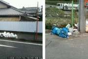 韓国人「日本と韓国を一枚の写真で比較した結果‥」→「どうして日本は綺麗なのに韓国はゴミで汚いのですか？」　韓国の反応