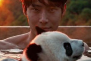 中国人「これが噂の日本の温泉か。初めて見た」　中国人「超かわいいけど意味が分からない場所」「いい暮らしをしているな」