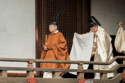 【韓国の反応】中国古典にとらわれず新元号を