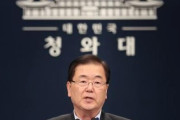 韓国人「これは経済報復ではなく、経済暴行だ...」NSC常任委員会が、“日本の輸出規制はWTO規範·国際法に違反した政治的報復、積極的に対処策を講じ”ると発表！