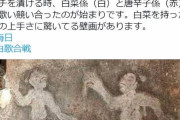 韓国人「日本の国営放送　紅白歌合戦　韓国の起源に回帰することに」