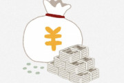 海外「8月まではこれでなんとか食いつながなきゃ」貧乏外国人が日本で買ったものを海外から見たら