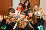 The WarningがインタビューでBABYMETALとコラボしたいと言ってるぞ！　【海外の反応】