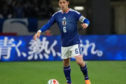 サッカー日本代表がイングランド代表と親善試合！←「日本の新たな犠牲者になる」（海外の反応）