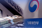 【韓国経済崩壊】韓国人「韓国年金枯渇危機」韓国の国家競争力が一ヶ月で4段階墜落し27位に…　韓国の反応
