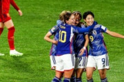 外国人「日本は次元が違う」なでしこジャパン、ゴールラッシュ！優勝候補スペイン相手に4発完勝！3連勝でGL首位突破！海外のファンが絶賛！【海外の反応】