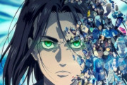 海外「憎しみの連鎖」日本の人気アニメ、欧米サイトで満点！→嫉妬した海外ドラマファンから低評価攻撃を受ける（海外の反応）