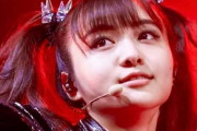 本日はFox Day　BABYMETALからのメッセージは“#StayHome”　【海外の反応】