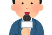 海外「やっと食べられた！」あの日本食好き東京五輪記者が再来日、本場の日本食に超感動