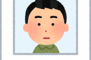 日本に一人旅に来た韓国人男性が勝手に行方不明になる