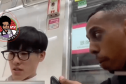 【海外】「だから外国人は嫌われるんだよ...」電車内で乗客を威嚇する外国人YouTuberに海外激怒