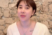 ソ・イニョンが離婚から再婚へ、韓国では祝福より「一人で暮らせば」の冷ややかな反応