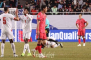 またしても格下相手に…韓国vsヨルダン1対1の引き分け、韓国ネチズン呆れる＝韓国の反応