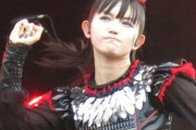 癌から生還した海外のBABYMETALファンが日本に来てるらしい　【海外の反応】