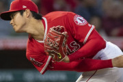 （推定17cm）大谷翔平のひじの手術痕（海外の反応）