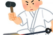 海外「泣いた！」世界待望の日本のアニメ最終話に海外サーバーダウンする大騒ぎ