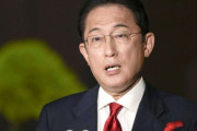 【韓国の反応】ロシア、日本の首相·外務相の入国禁止制裁。韓国の反応「最前線で中国、ロシアに対抗する日本が羨ましい。」