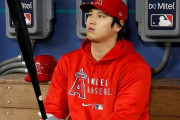 【海外の反応】大谷翔平「昨年のままでは難しい。より上を目指さないと」ファン「捕手もやるつもりだぞ」