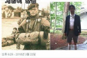 日本人「安部と文在寅は比較に成らない‥」日本人が判断した日本の首相VS韓国大統領　韓国の反応