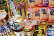 韓国人「日本旅行に行くのですが『日本に行って買うべき製品』は何でしょうか？」何を買うとお得ですか？　韓国の反応