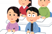 楽しく日本語を学ぼう！サイバーバニーの「あいうえおのうた」「めっちゃメタルww」「濁点バージョンもお願いします！」海外の反応