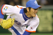 【韓国人批評】WBCで日本キラーだったキム・グァンヒョンとリュ・ヒョンジュン