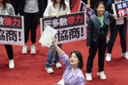 台湾人「 台湾の立法院での衝突！ 低レベルの暴言連発！「彼女はもうすぐ50歳だ、子供を産むのは不可能だ、一生子供も孫もできないだろう」」