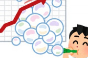 海外「笑える！」日本のホワイト国除外決定に対する韓国の反応に海外が仰天