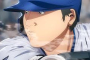 【海外の反応】大谷翔平らMLB選手と鬼滅の刃の特別コラボムービー【MLB】