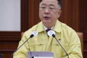 韓国「日本は輸出規制の撤回・解決に向けて、前進した立場を示してほしい」