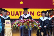 海外「大学の卒業式で社会人生活が苦しい人は生きる価値がないので自決しろと言われる台湾人達www」